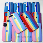 Estuche Silicone Arcoiris iphone12promax